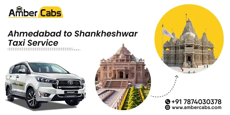Ahmedabad to Shankheshwar Taxi Service